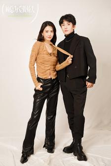 顾总为爱做娇夫全集(大结局)