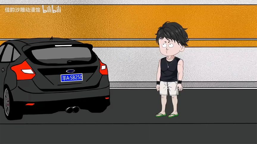 三线的我翻身了全集(大结局)