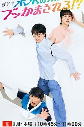 正是现在这时候，才要制作新剧第01集