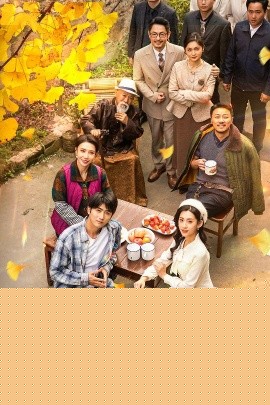 蛇女龙婿全集(大结局)